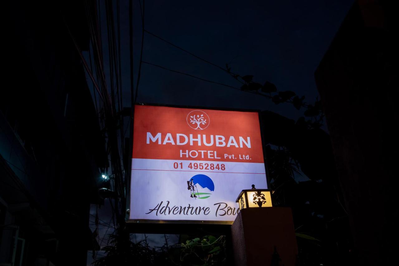 Madhuban Hotel Katmandou Extérieur photo